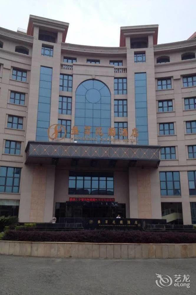 Pansheng Garden Hotel Fuqing Bagian luar foto